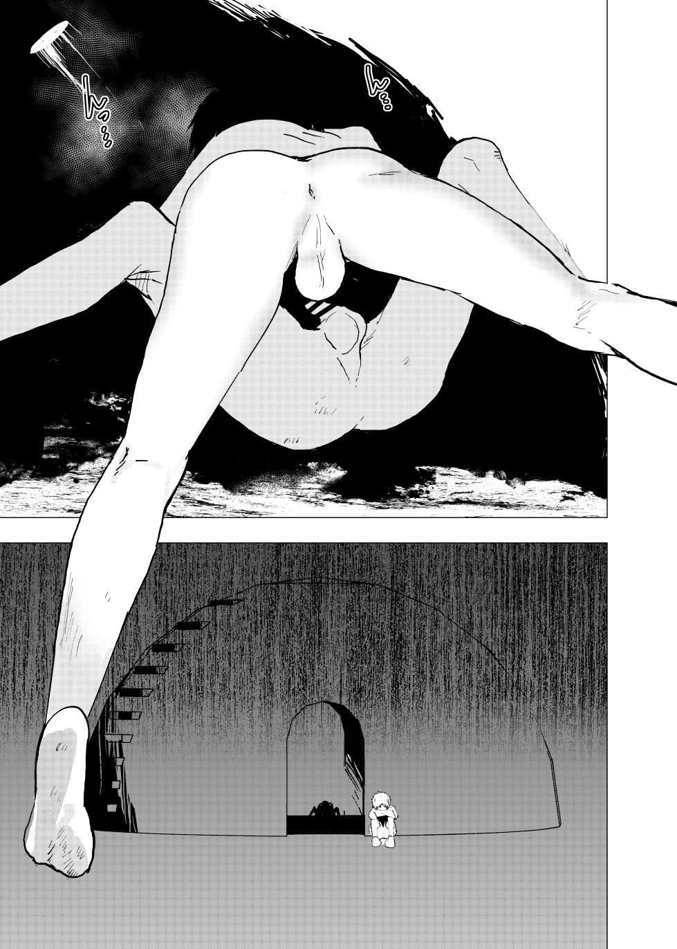 [Shota Mangaya-san (orukoa)] Ibasho ga Nai node Kamimachi shite mita Suterareta Shounen no Ero Manga Ch. 40 [Digital] - Page 37