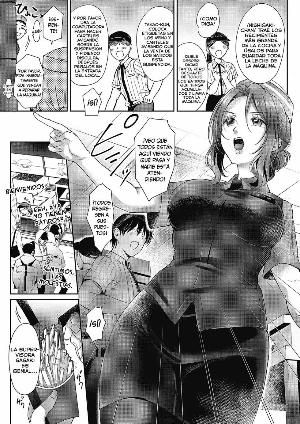 [Gen] Eat in Take Out Parte 01 (Comic ExE 43) [Spanish] [Lust no Fansub] - Page 3