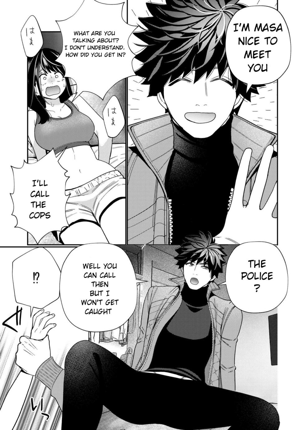 [Yomyaku (Okonogi Happa)] Zetsurin Yurei ga Iku made Tsuitekuru[English] - Page 14