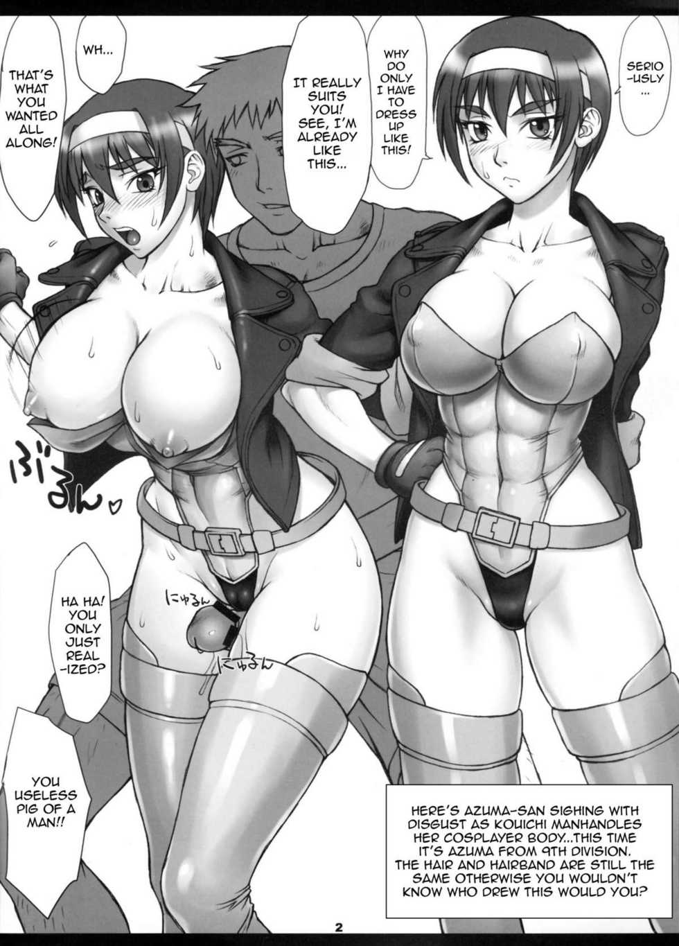 [Nagaredamaya (BANG-YOU)] P.K.R + AZUSALEON Vol. 1.5, 5, 6 (.hack//SIGN, Kizuato) [English] {doujin-moe.us} - Page 21