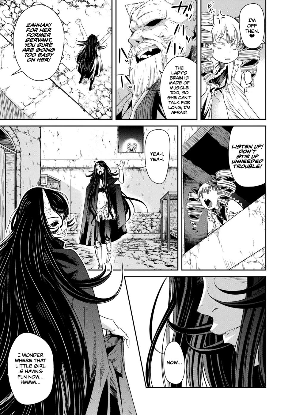 [Akae Shirou] Ingan Giga Ch. 2 (EROGROS Vol. 5) [English] [CulturedCommissions] - Page 14