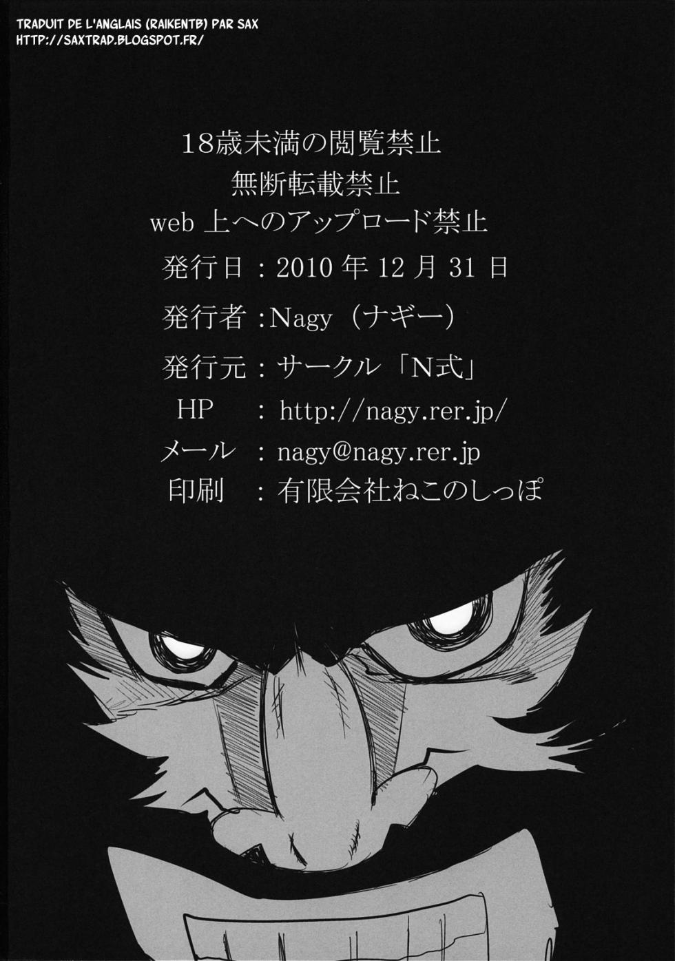 (C79) [N Shiki (Nagy)] Nakadacity no Wana (Panty & Stocking with Garterbelt) [French] {SAXtrad} - Page 29