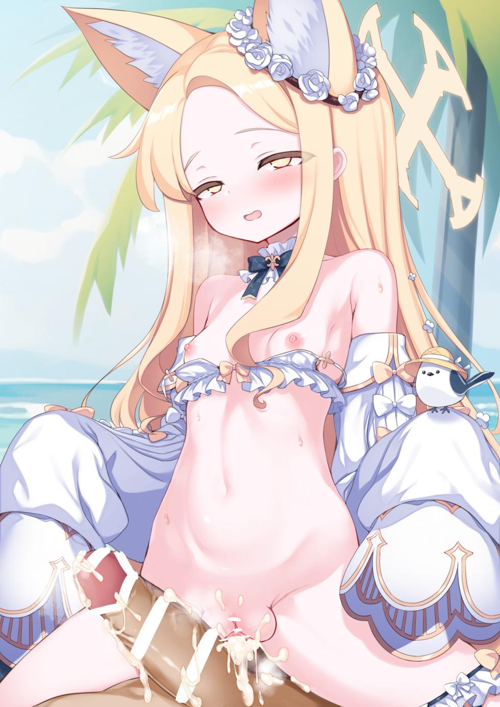 [Arisugawa Kotone] 水着セイア完成版 (Fantia) (Blue Archive] - Page 12