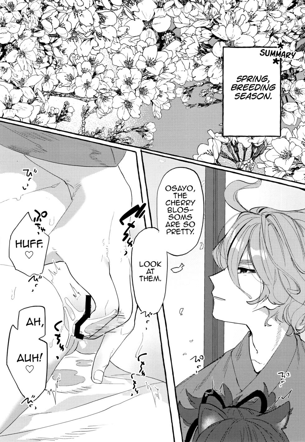 [Yurushite Ochinti Kyo (Yuruchin Kyouso)] Sayowan (Touken Ranbu) [Digital] [English] [MrBubbles] - Page 3