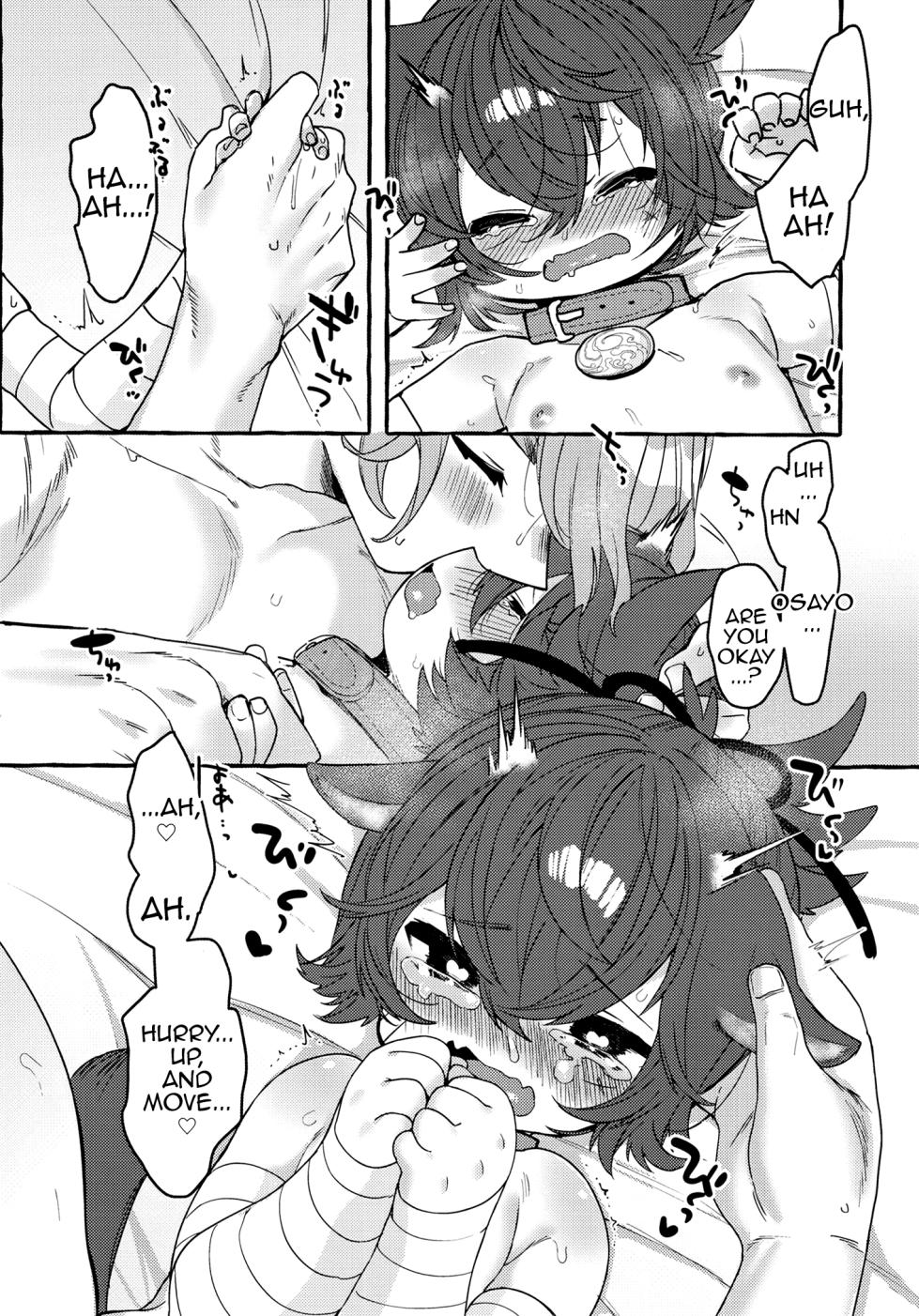 [Yurushite Ochinti Kyo (Yuruchin Kyouso)] Sayowan (Touken Ranbu) [Digital] [English] [MrBubbles] - Page 25