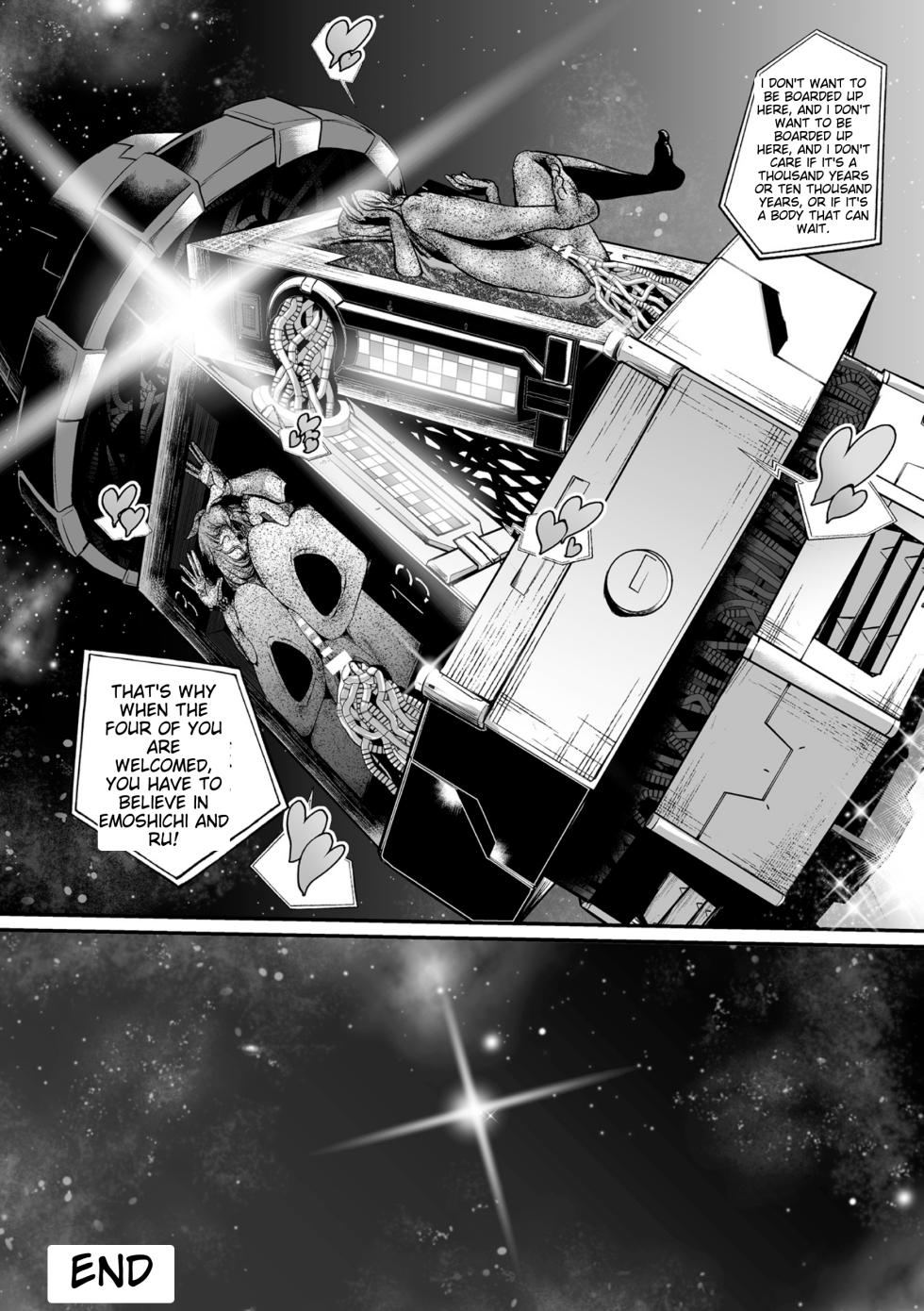 [Mou] Carbonite Cocytus - Episode III [English] - Page 36