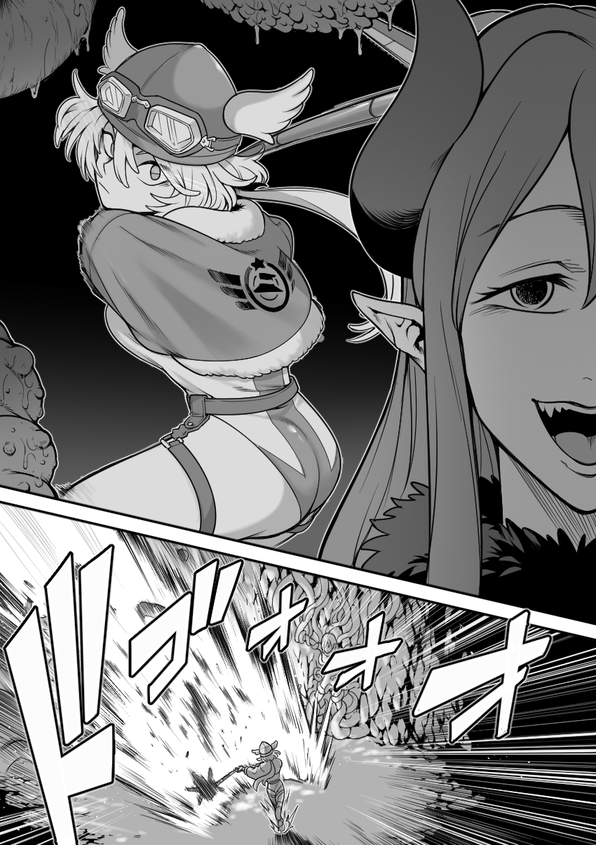 [Shine Nabyss] Mahou Shoujo Haiboku - Ayame Shokushu Ryoujoku-hen - [English] [Hikari no Kaze] - Page 21