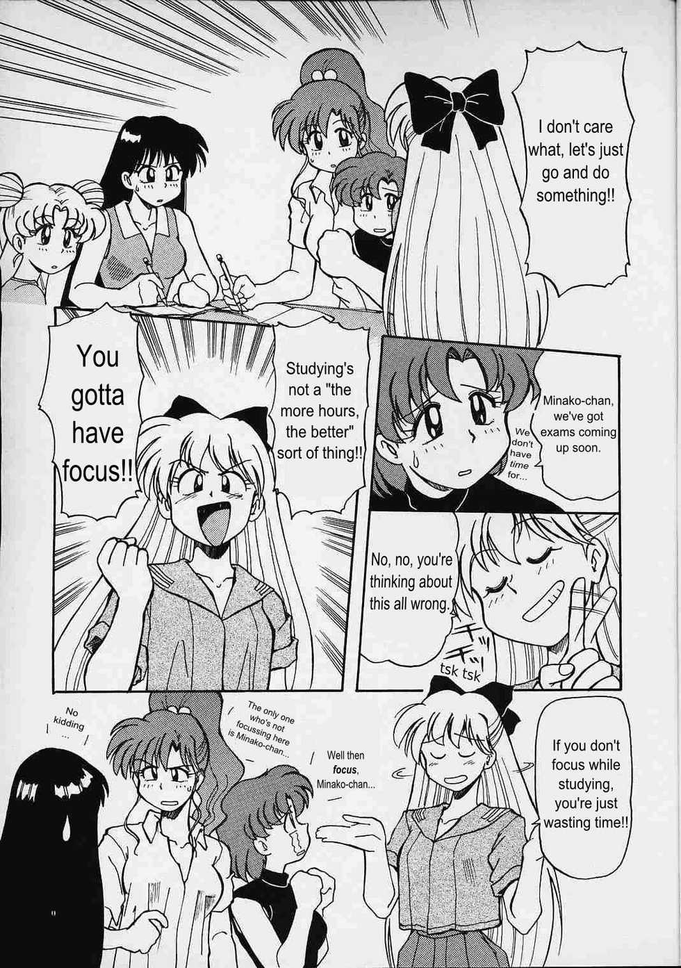 (C46) [A-ZONE (Azuma Kiyohiko)] A-ZONE Volume 4 (Bishoujo Senshi Sailor Moon) [English] [Shimatta] - Page 5
