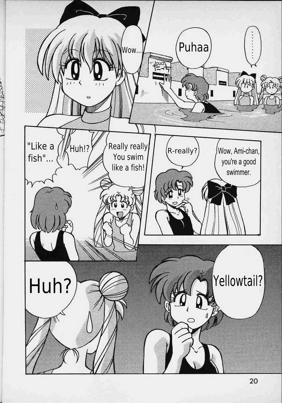 (C46) [A-ZONE (Azuma Kiyohiko)] A-ZONE Volume 4 (Bishoujo Senshi Sailor Moon) [English] [Shimatta] - Page 14