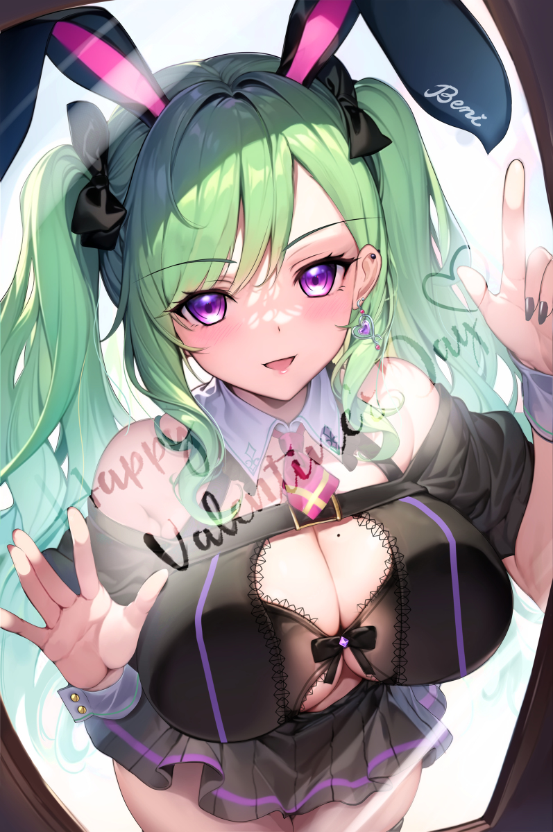 [sugiki] VSPO collection - Page 8