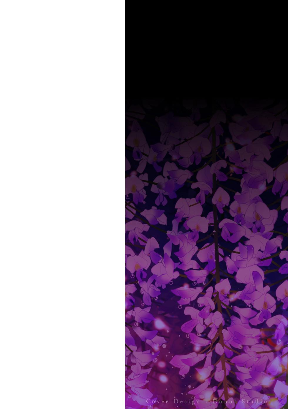 [Sakujirou] En Ch. 1-4 [French] [Digital] - Page 2