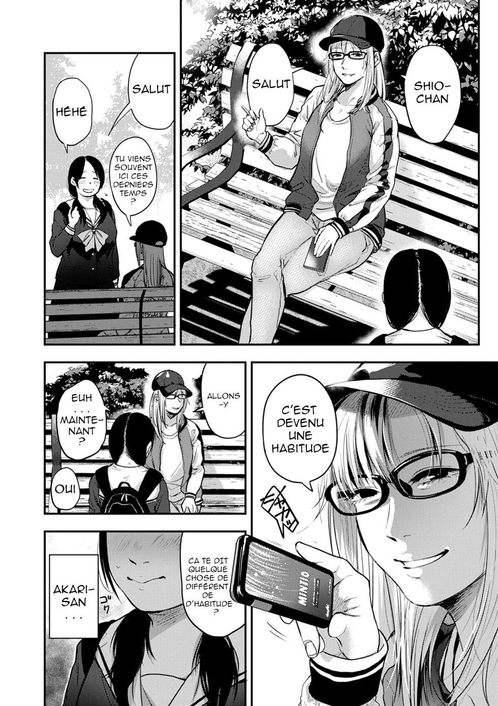 [Sakujirou] En Ch. 1-4 [French] [Digital] - Page 8