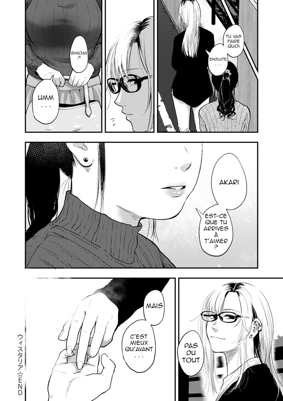 [Sakujirou] En Ch. 1-4 [French] [Digital] - Page 28