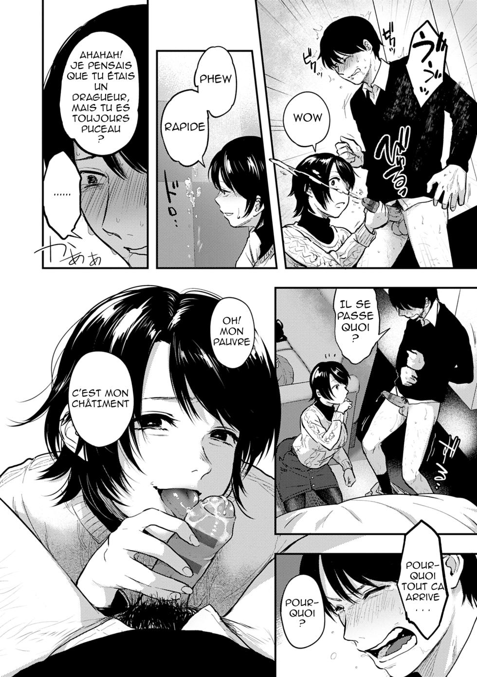 [Sakujirou] En Ch. 1-4 [French] [Digital] - Page 38