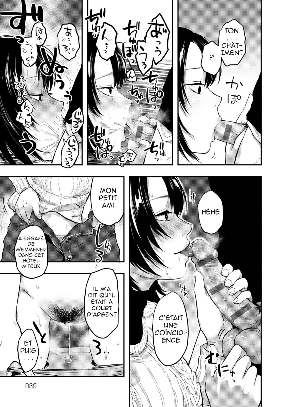 [Sakujirou] En Ch. 1-4 [French] [Digital] - Page 39