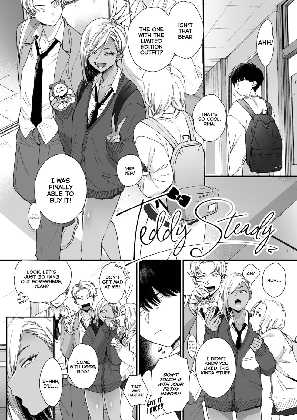 [BUTA] Kuro Gal à La Carte [English] [head empty + Zaku Scans] [Digital] - Page 4