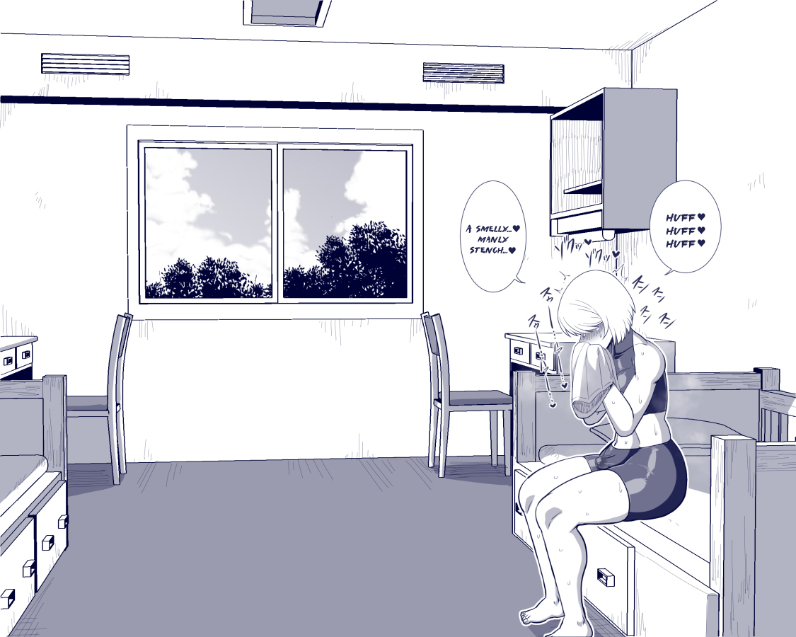 [Nacchuushou (Amazon)] Louis Roubert [English] {Brolen} - Page 15