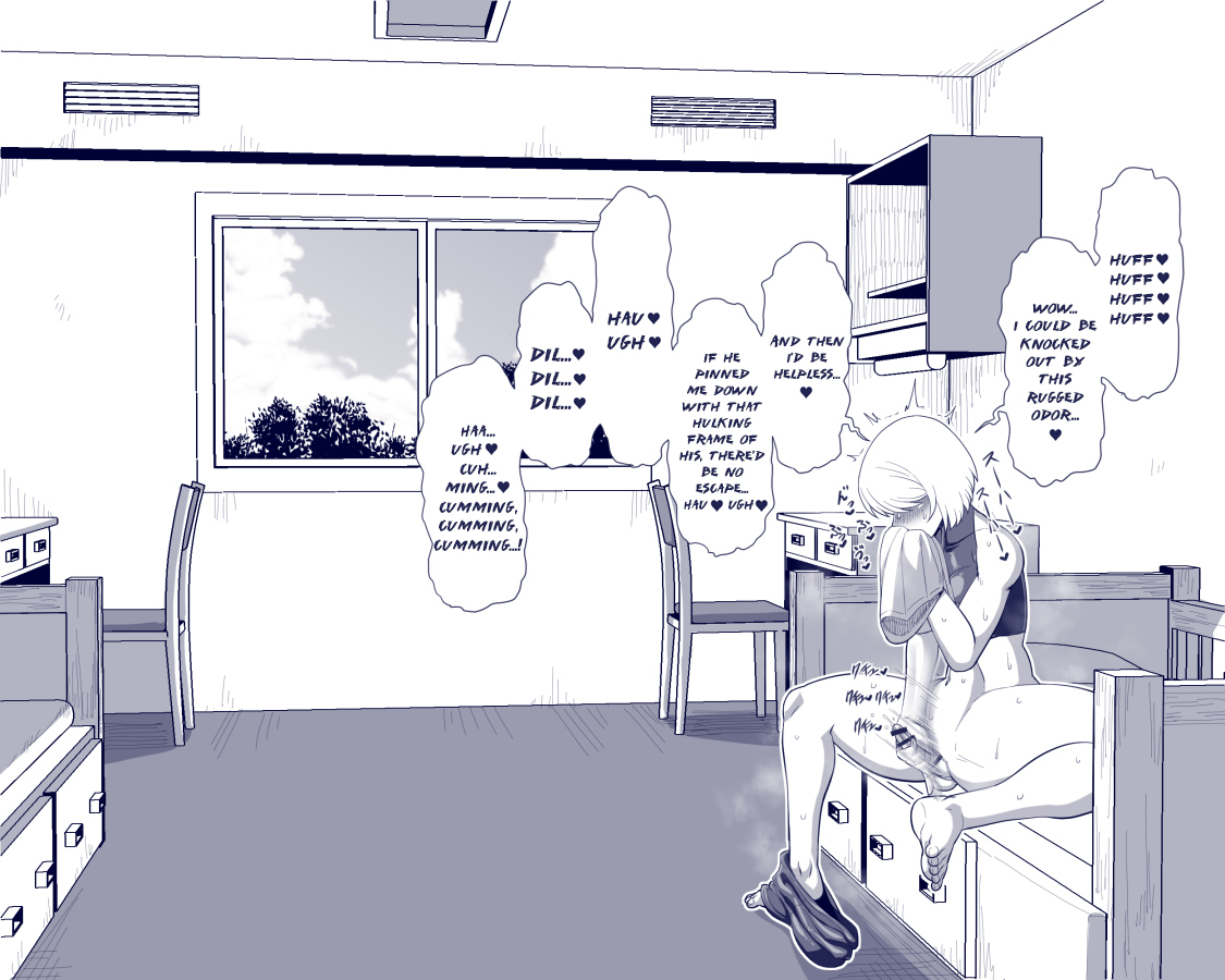 [Nacchuushou (Amazon)] Louis Roubert [English] {Brolen} - Page 17