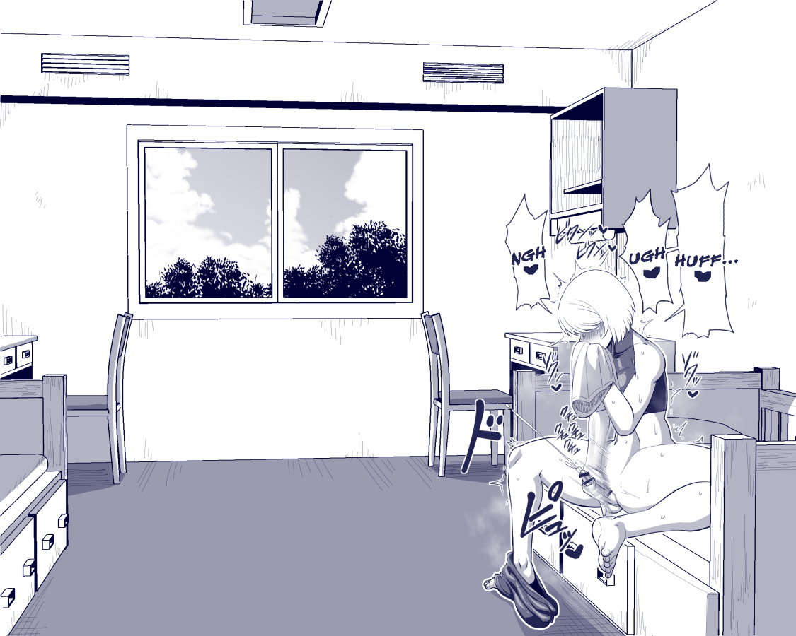 [Nacchuushou (Amazon)] Louis Roubert [English] {Brolen} - Page 18