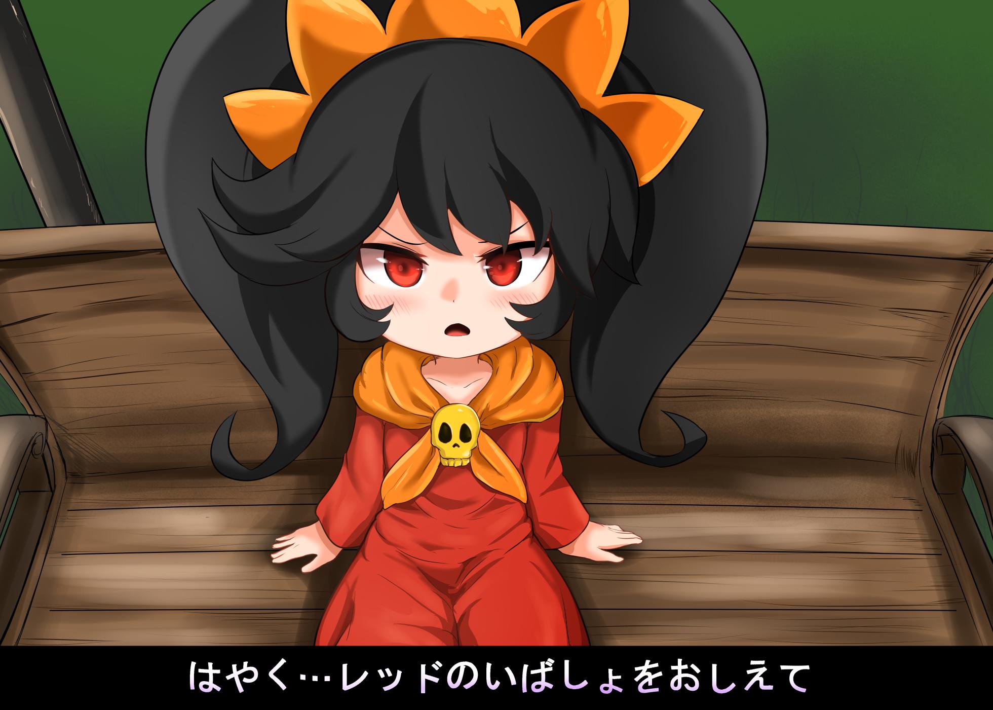 [Hiyoko Set] Odosu Made in Wario Ashley-chan Stage (WarioWare) - Page 2