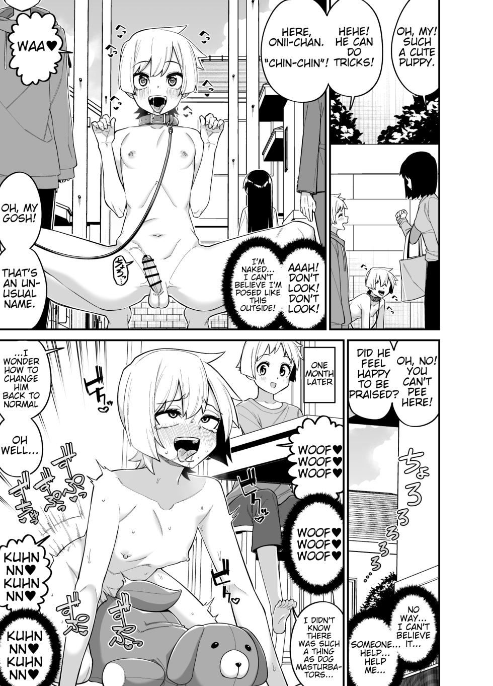 [Tateyoko Issen (Shinagawa Mikuzu)] Hidoimeniau Otokonokotachi vol.1 [English] - Page 15