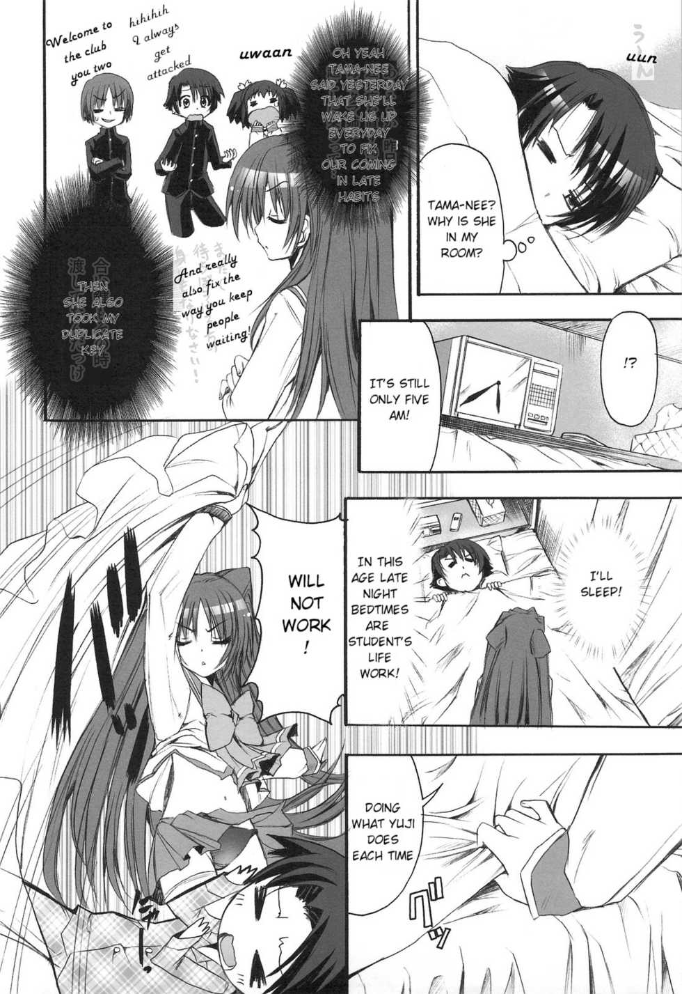 (C74) [SUGAR(S)POT (Sugar Picola, Tsukishima Yuuko)] PICOMANI:04 (ToHeart 2) [English] [Bouyatachi Translations] - Page 5