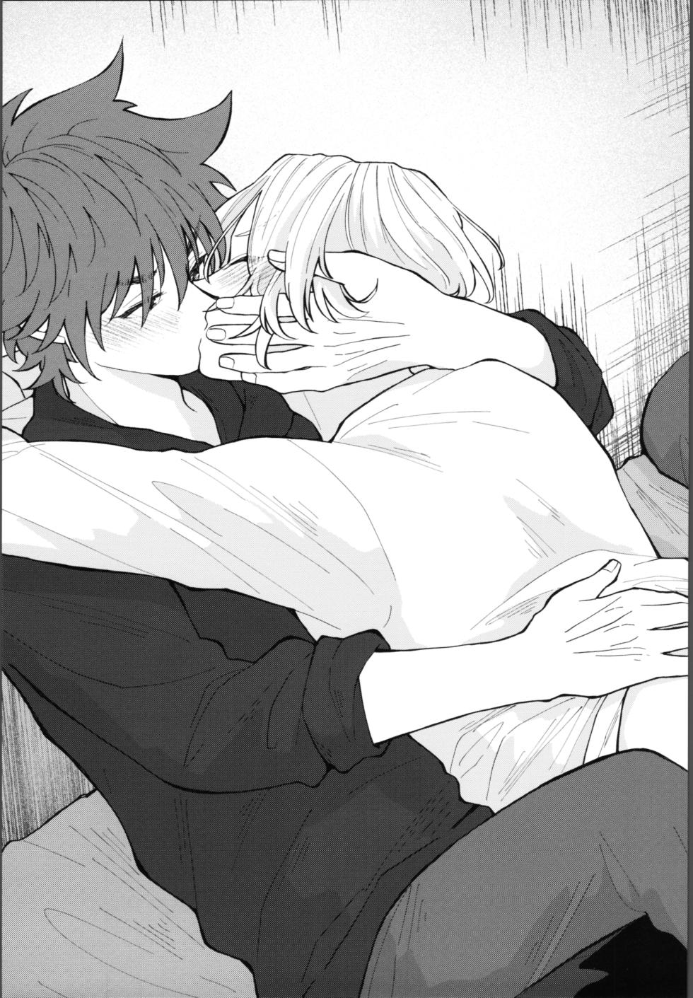 [chick!! (wasabi)] Oreni makasete! (SK8 The Infinity) - Page 2