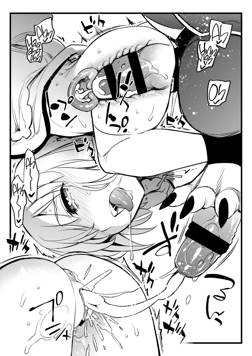 [Crazy9 (Ichitaka)] Shishi no Hanayome Juukan Mash | The Lion's Bride, Mash and the Beast (Fate/Grand Order) [English] [Kyuume + Sloppy Seconds] - Page 14