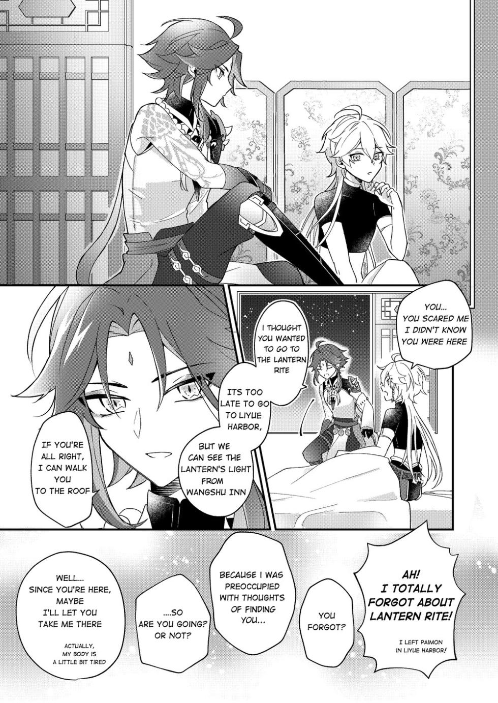 [frost (Hajimeshiki)] I wish for you (Genshin Impact) [English] - Page 35