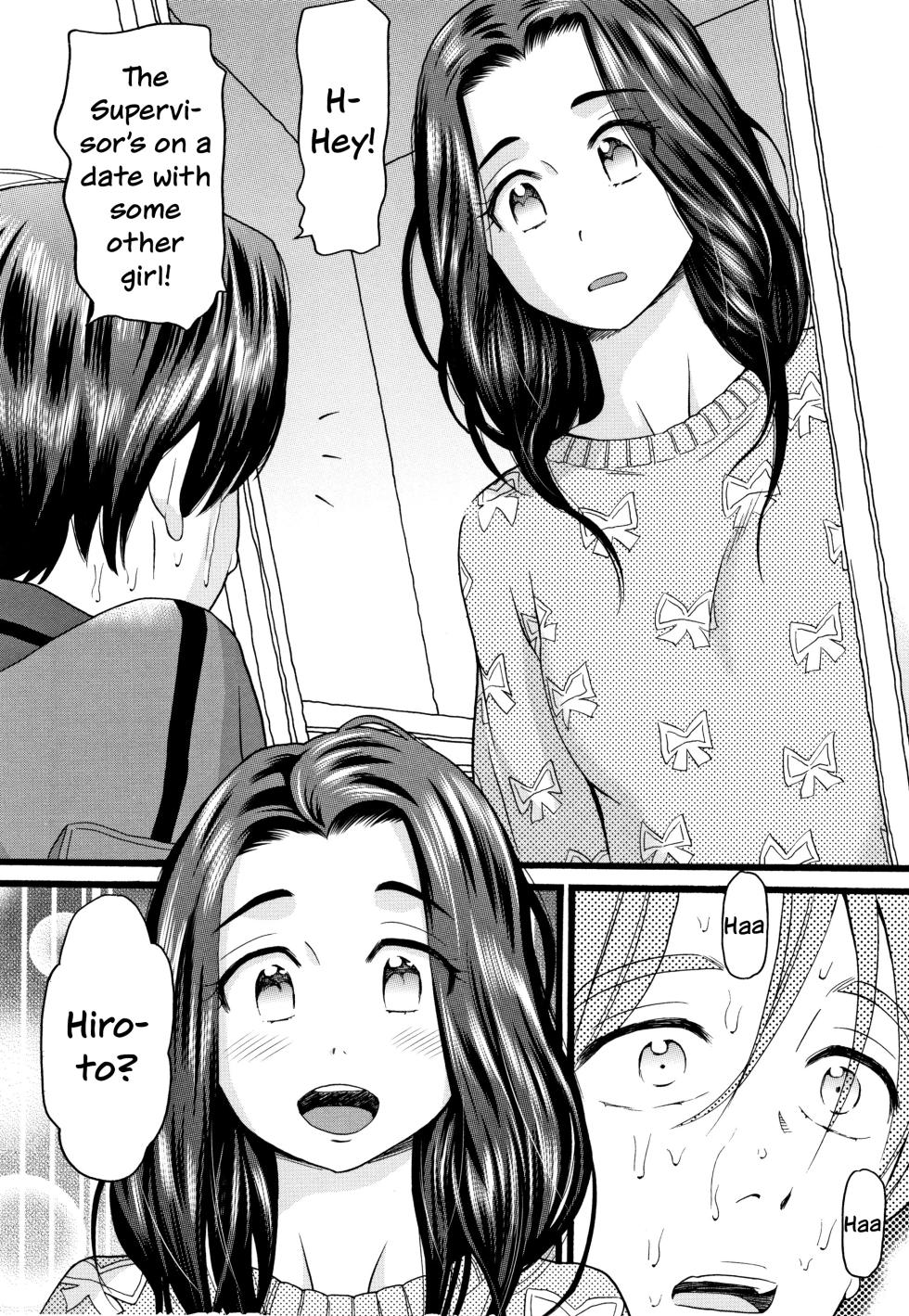 [Hatch] Kinou Kantoku to Sex Shita | Yesterday, I Had Sex with the Supervisor (Seichouki) [English] [YxTL] - Page 26