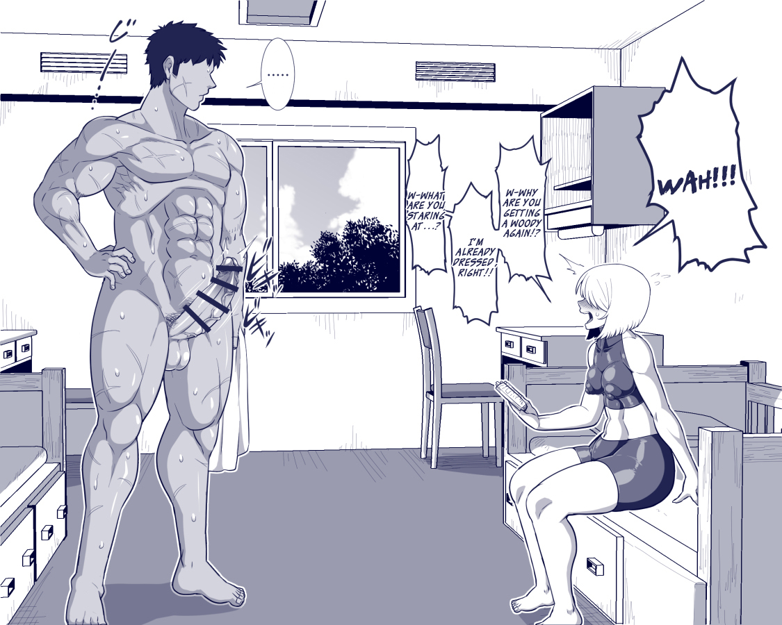 [Nacchuushou (Amazon)] Louis Roubert [English] {Brolen} - Page 8