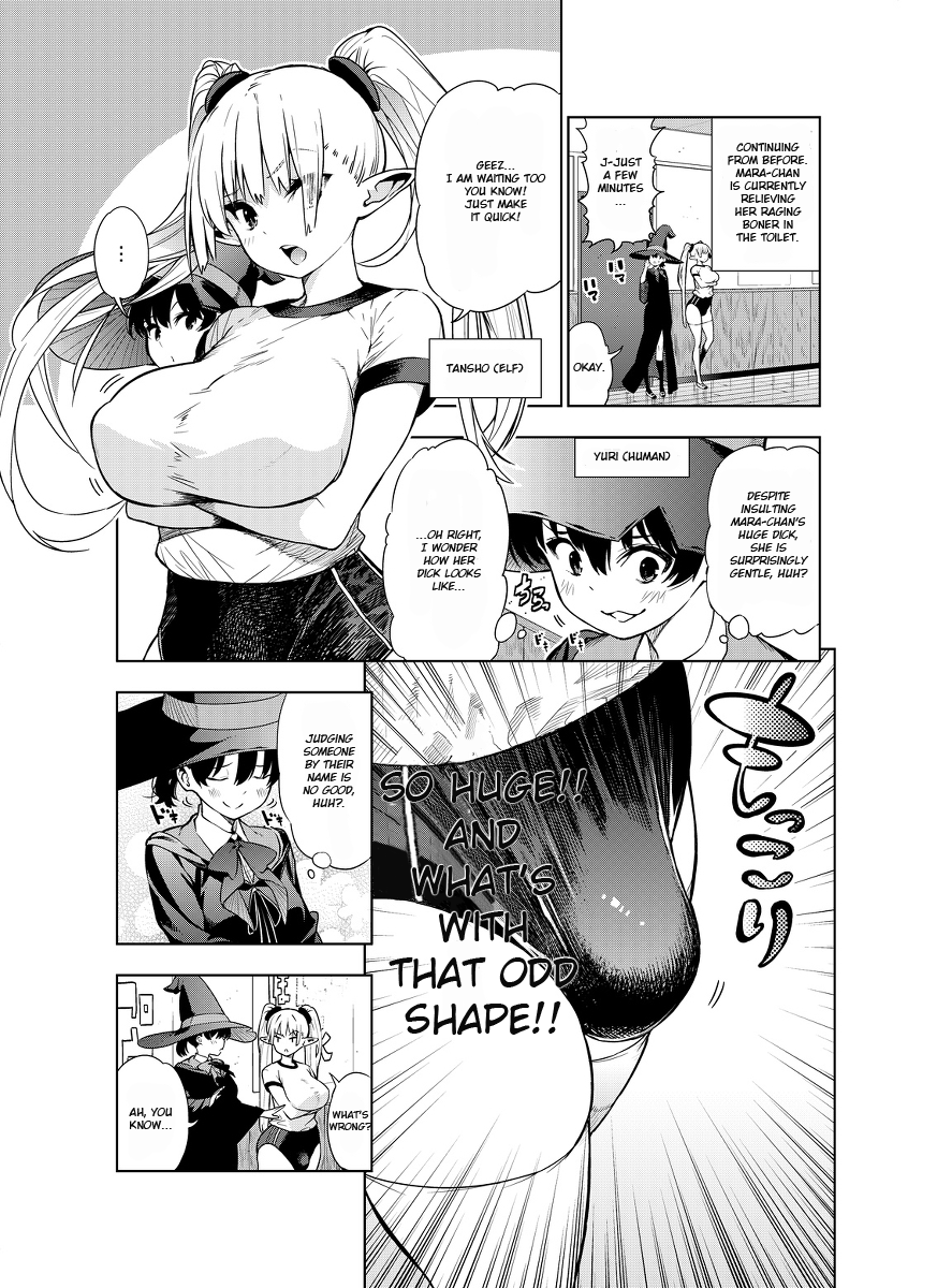 [Kawakami Masaki] Futanari no Elf (English) - Page 14