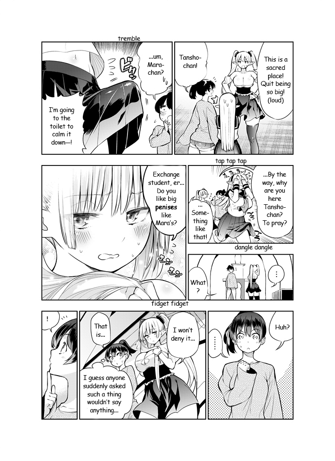 [Kawakami Masaki] Futanari no Elf (English) - Page 35