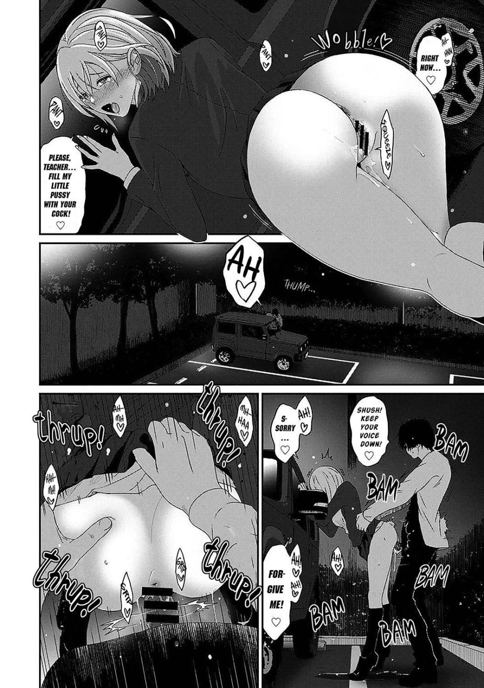 [Ryoh-zoh] Itaiamai Ch. 22 [English] - Page 9