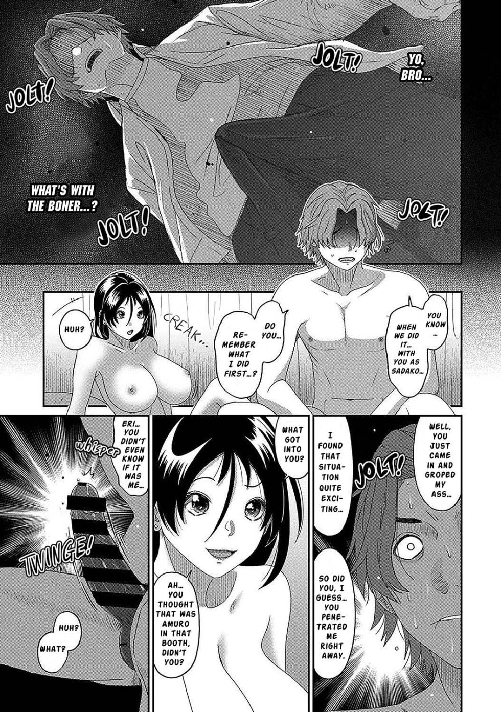 [Ryoh-zoh] Itaiamai Ch. 22 [English] - Page 16