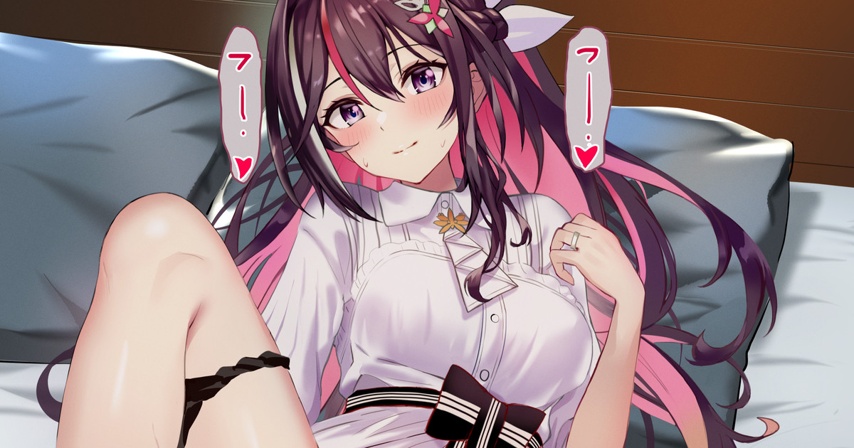 [Pukara] Oyome-san ni Natta AZKi-chan to no Shoya (AZKi) - Page 1