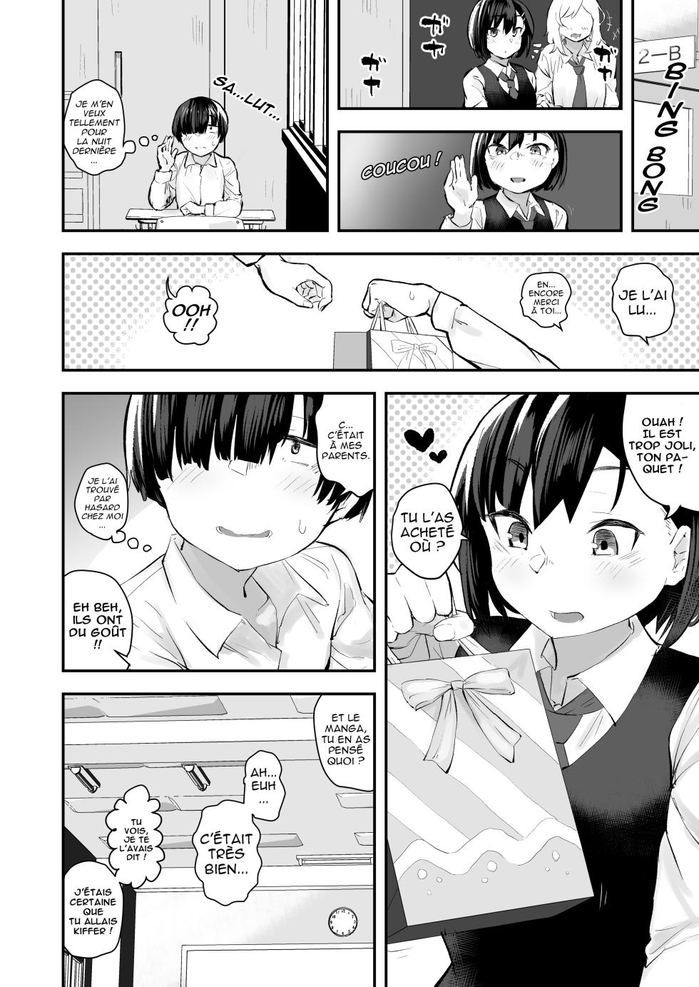 [Anon's Flood Myth (Anon 2-okunen)] Classmate ga Uraaka de Mainichi Ochinpo Asari Shiterukamoshirenai | Ma camarade de classe surfe sur le Net pour trouver des verges dégueulasses [French] [Digital] - Page 11