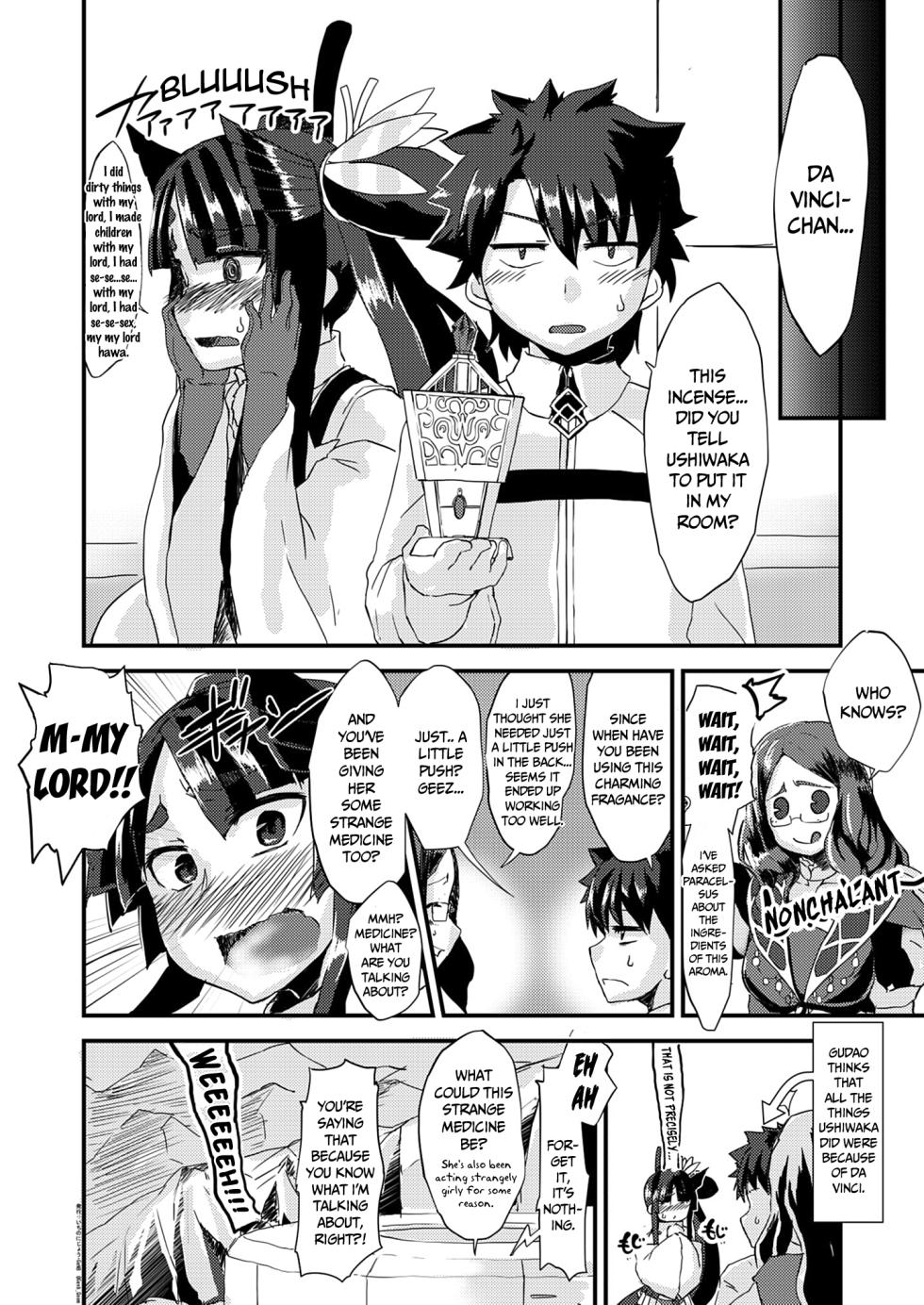 [Ichino Nijou (GeNB)] Uchi no Chaldea Seijijou | The Sexual Circumstances at Caldea (Fate/Grand Order) [Digital] [English] [EHCOVE] - Page 26