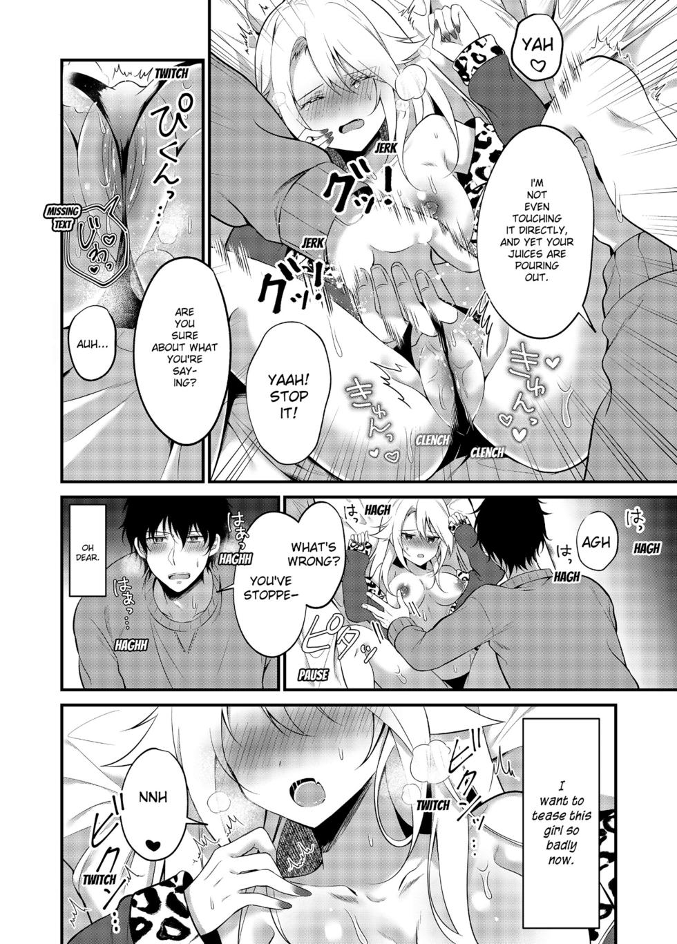 [Natsuyoshi] My One Room 35000 Yen Apartment Comes With A Highschool GAL - Page 16