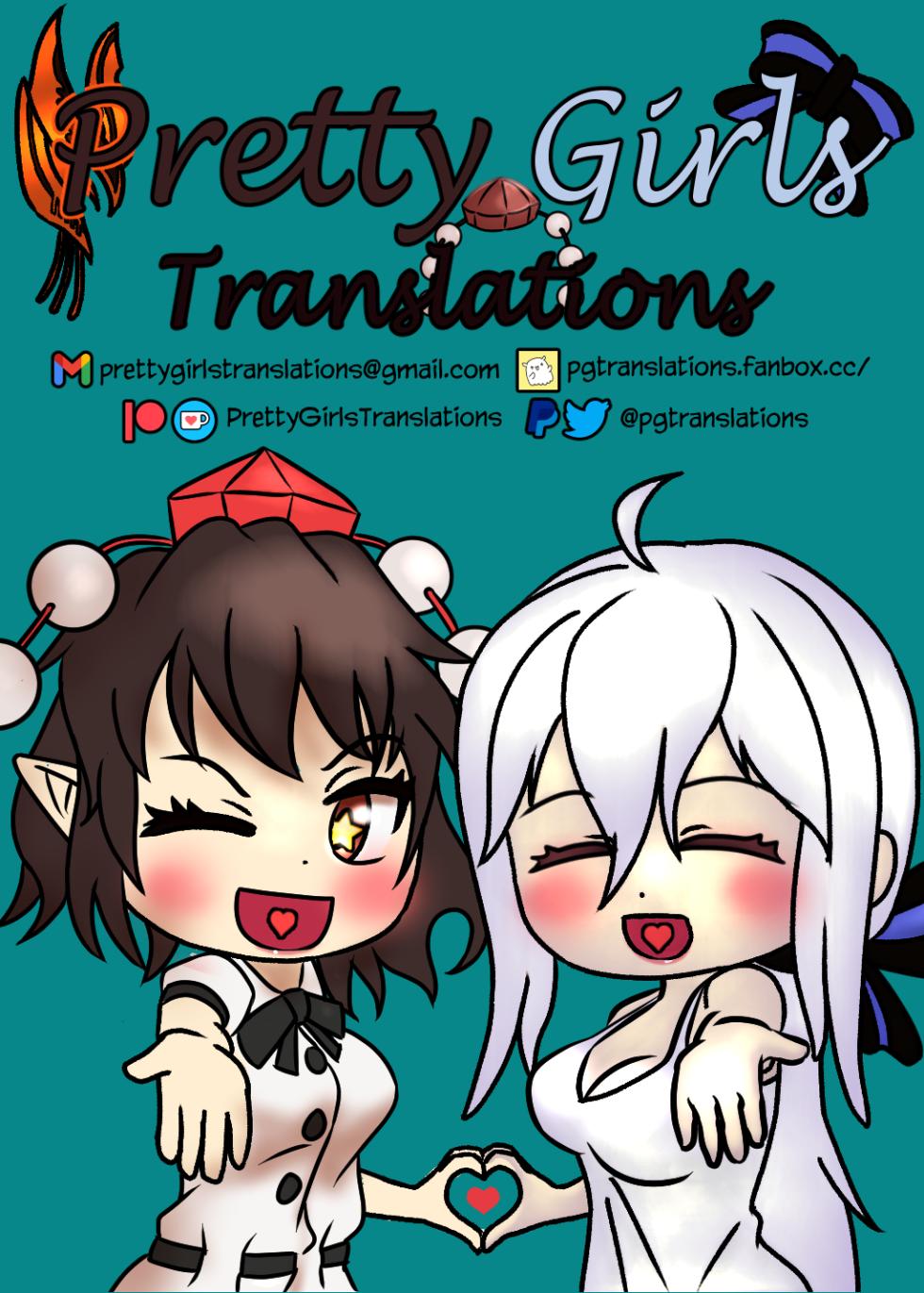 [Yashiya (Yassy)] Oppai Tojiko to Kurokoma Saki no Giji NTR Play | Pseudo NTR-Play with Boobie-Tojiko and Kurokoma Saki (Touhou Project) [English] [PGTranslations] - Page 27