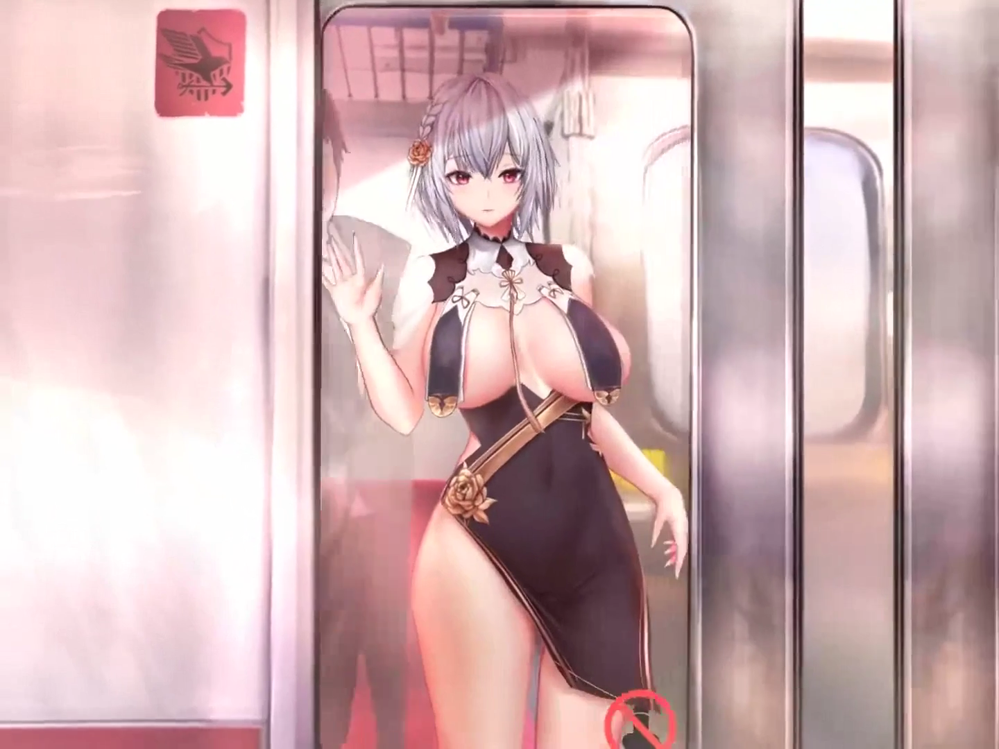 [Luminous] Sirius (Azur Lane) - Page 2