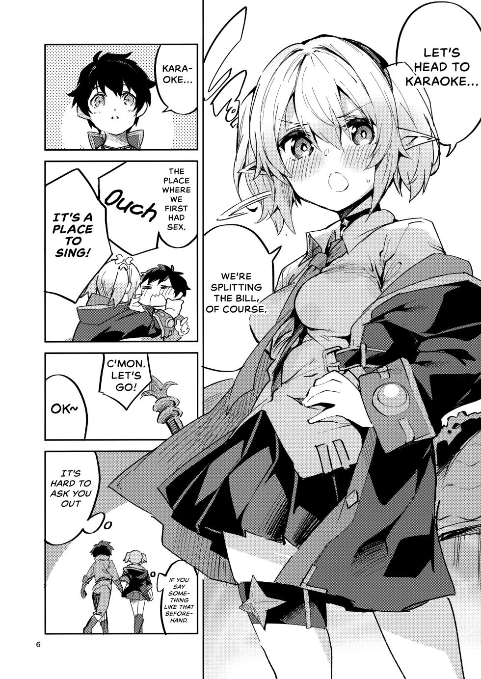 (Minna de Issho ni Oishii Gohan) [Circle-Fiore (Ekakibit)] Koigusuri wa Kuchi ni Amashi - Love Potion is sweet to the mouth (Princess Connect! Re:Dive) [English] {Hennojin} - Page 5