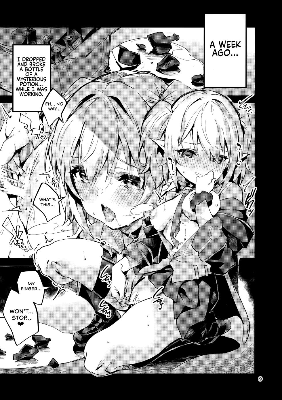 (Minna de Issho ni Oishii Gohan) [Circle-Fiore (Ekakibit)] Koigusuri wa Kuchi ni Amashi - Love Potion is sweet to the mouth (Princess Connect! Re:Dive) [English] {Hennojin} - Page 8