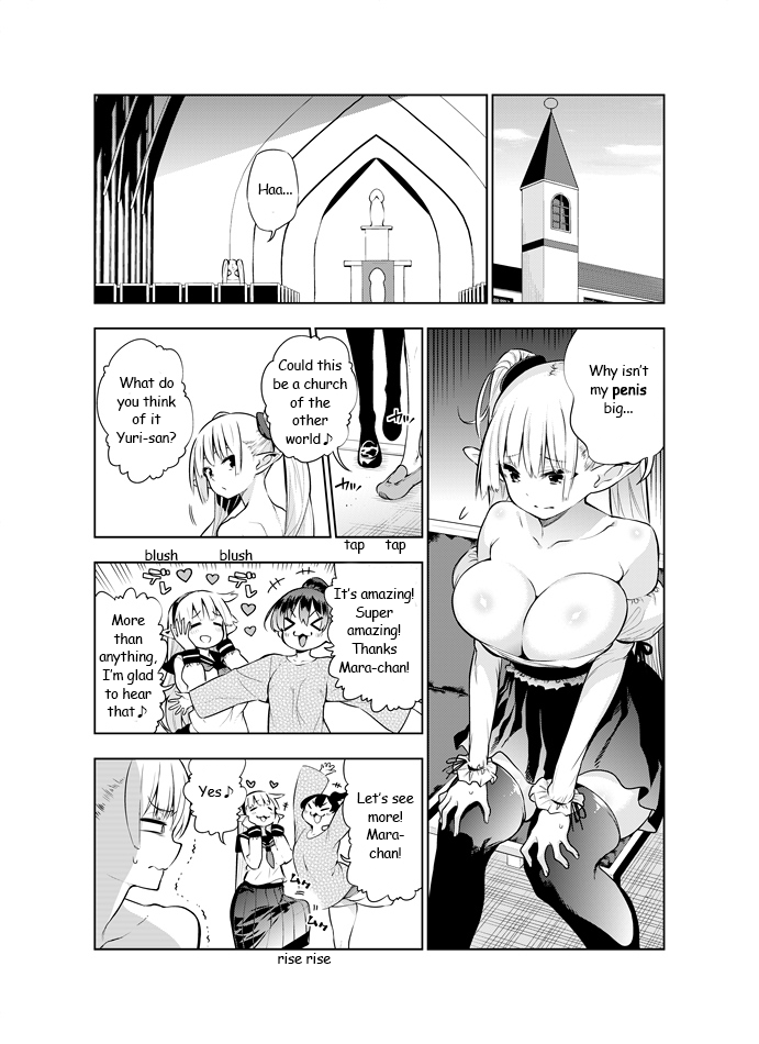 [Kawakami Masaki] Futanari no Elf (English) - Page 34