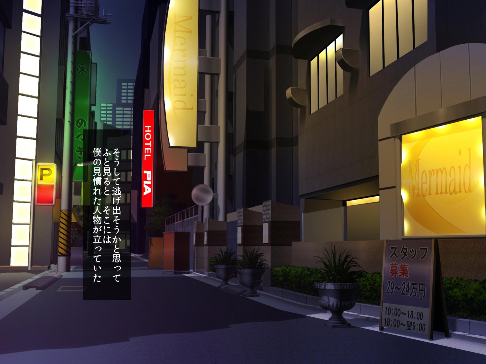 [Credo Sophia] Amarabu JK harem!〜 Kyonyu enko JK to ore wa muryo NN shiodai! Tanetsuke OP-tsuki!〜 - Page 5