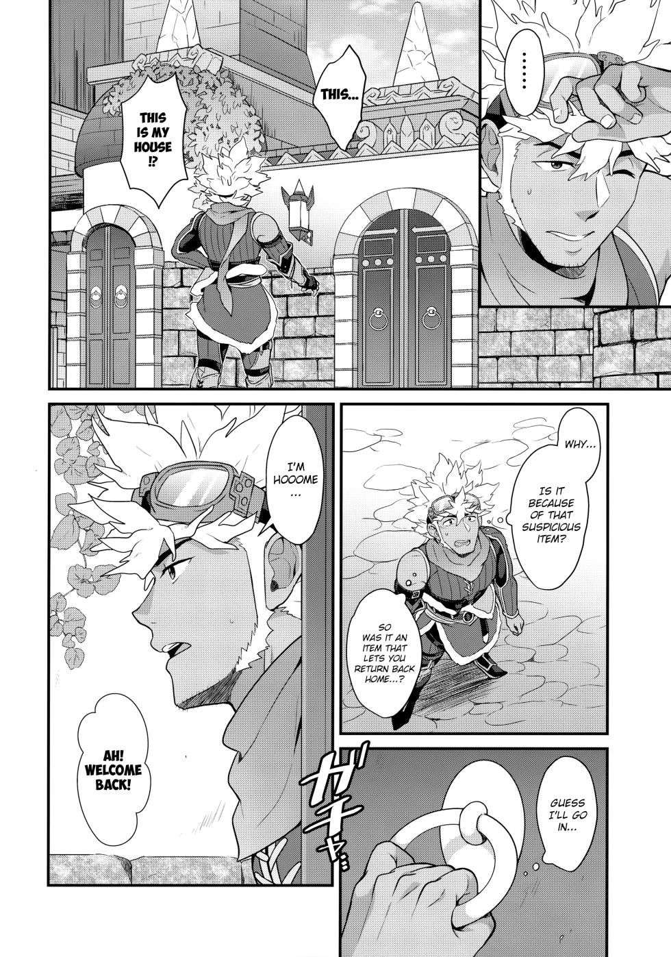 (C100) [Mozuya (Mozuku)] Dotchi ga ii no!? (Monster Hunter) [English] {Chin²} - Page 5