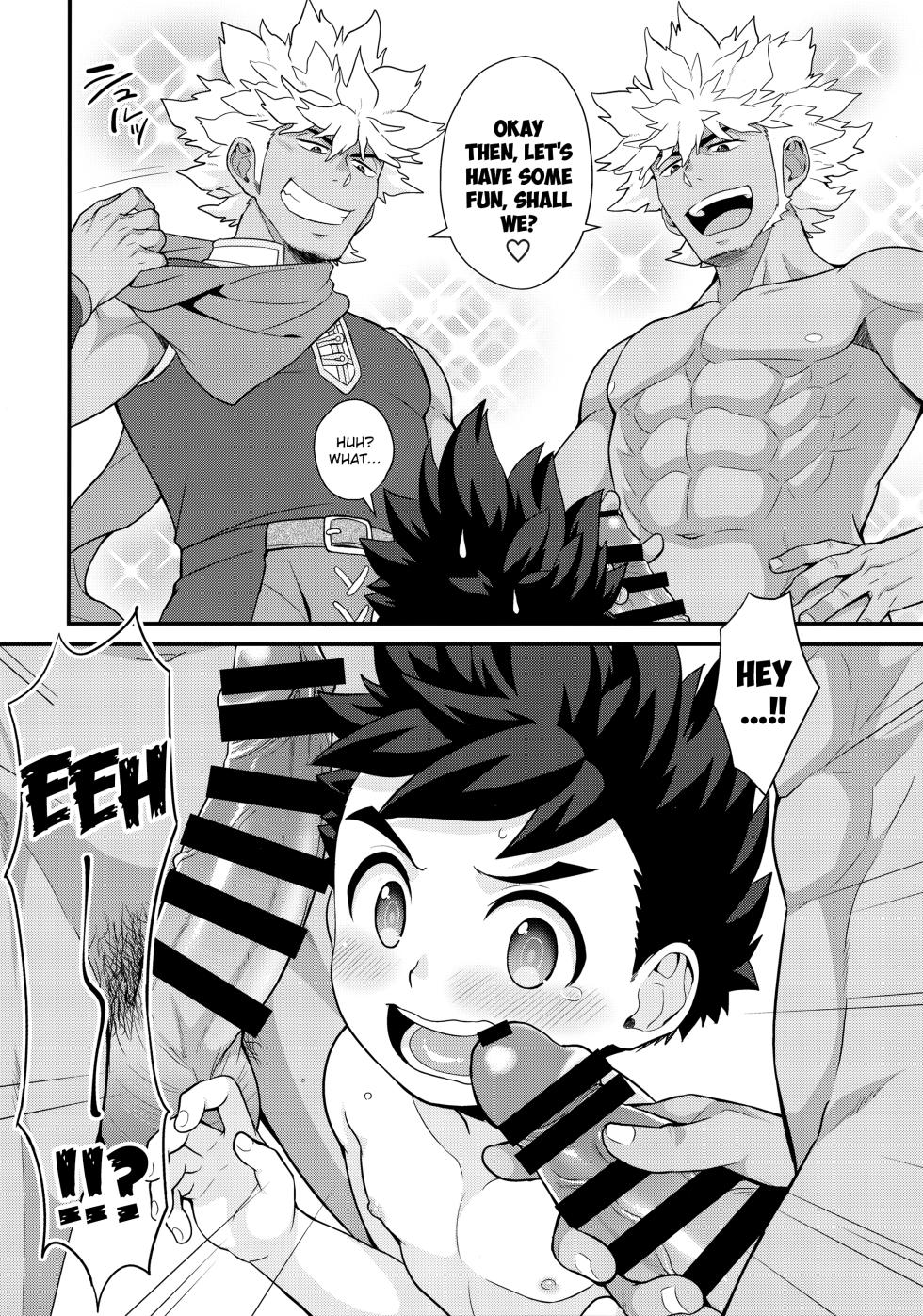 (C100) [Mozuya (Mozuku)] Dotchi ga ii no!? (Monster Hunter) [English] {Chin²} - Page 25