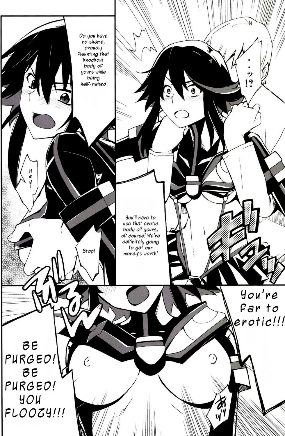 [P-FOREST (Hozumi Takashi)] Ryuuko-chan ga Makete Shimaimashita │Ryuko Has Lost (Kill La Kill) [Digital] [English] - Page 6