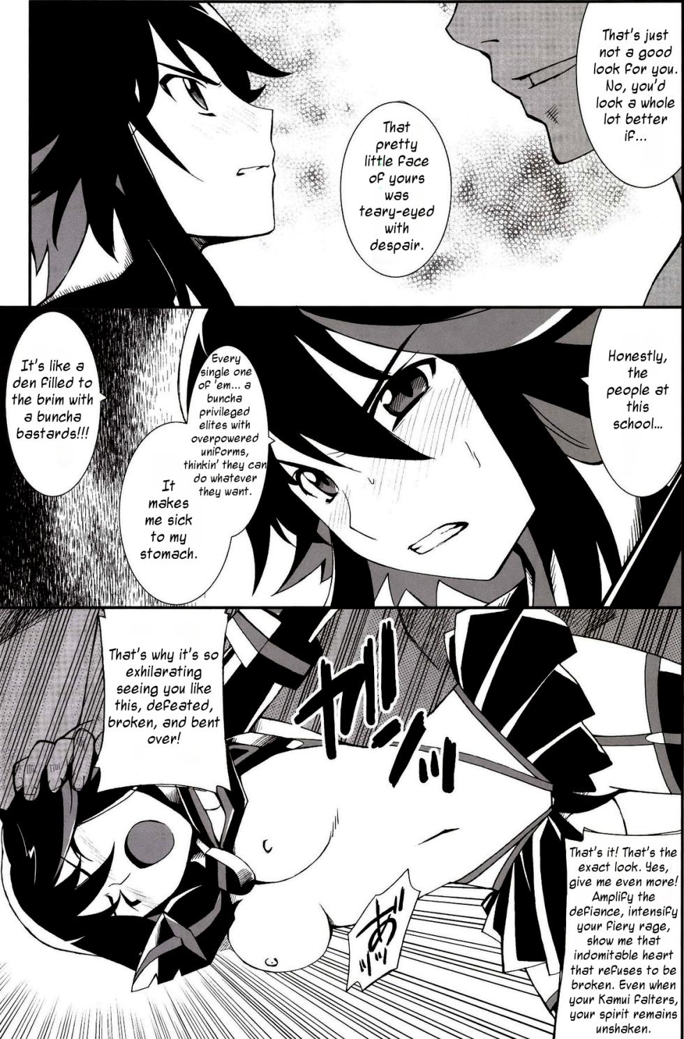 [P-FOREST (Hozumi Takashi)] Ryuuko-chan ga Makete Shimaimashita │Ryuko Has Lost (Kill La Kill) [Digital] [English] - Page 9