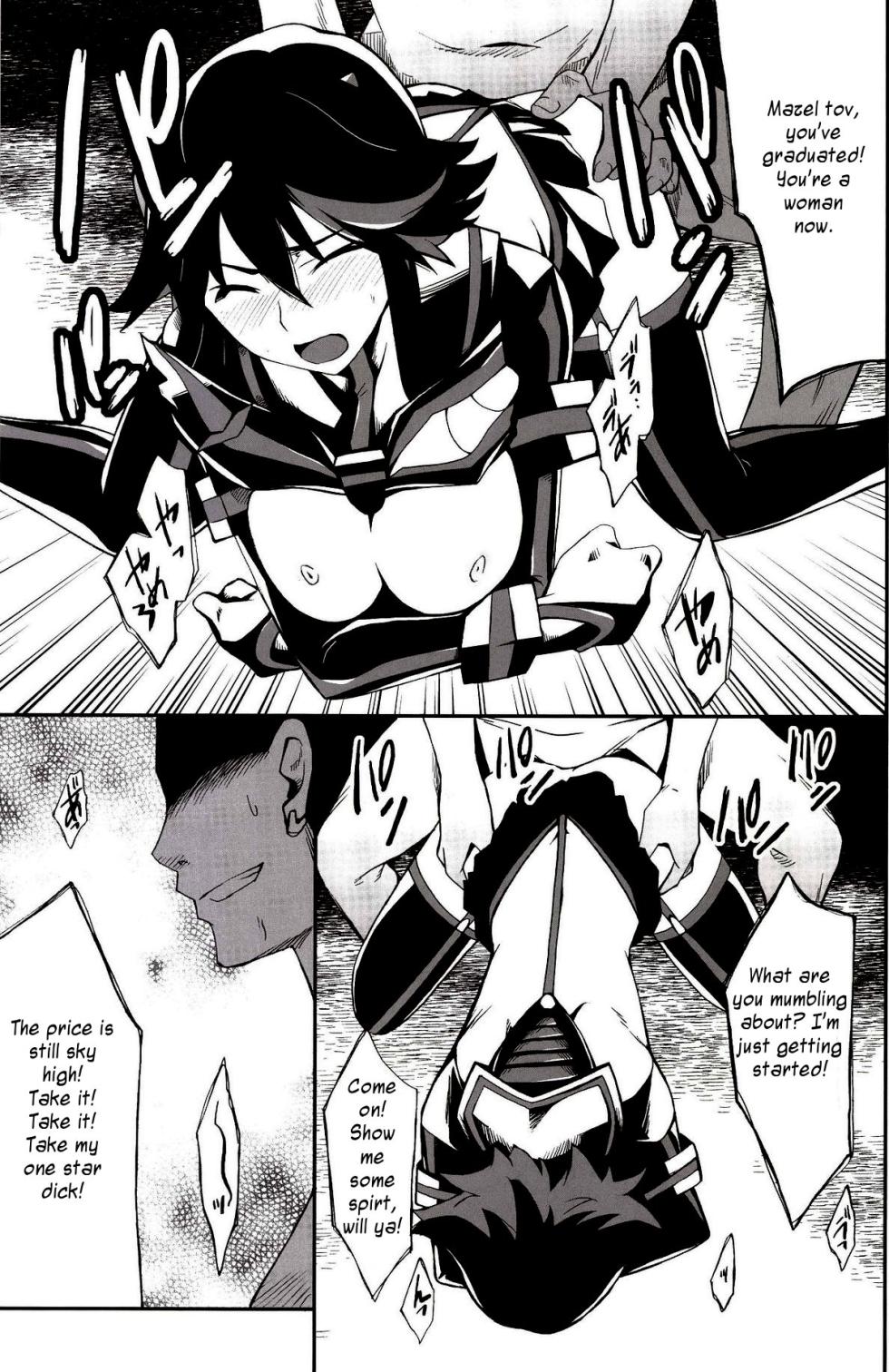 [P-FOREST (Hozumi Takashi)] Ryuuko-chan ga Makete Shimaimashita │Ryuko Has Lost (Kill La Kill) [Digital] [English] - Page 15